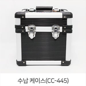 신콘 전자식 레이저레벨기 SL-445X