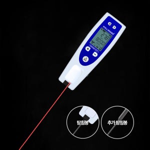 웰센스 적외선 탐침 온도계 WS-10 해썹 레이저 온도 측정기 요리 조리 식품 튀김 용