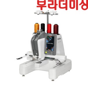 브라더자수미싱 PR1X 자수기(방문교육) 대형컴퓨터자수미싱 명찰 와펜 이니셜 모자