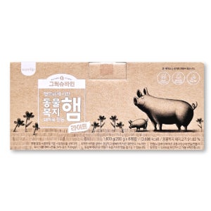 코스트코 그릭슈바인 동물복지햄 라이트 1600G [200G X 8개]