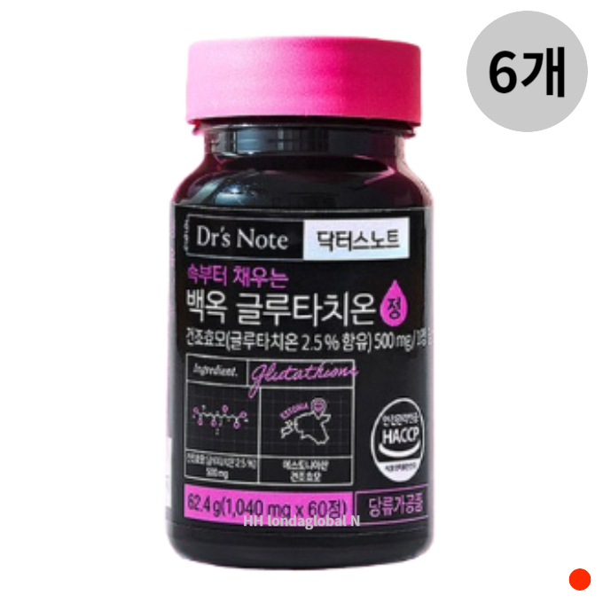 팔레오 백옥 글루타치온 <b>탄력</b> 보습 <b>피부</b> 건강 12개월