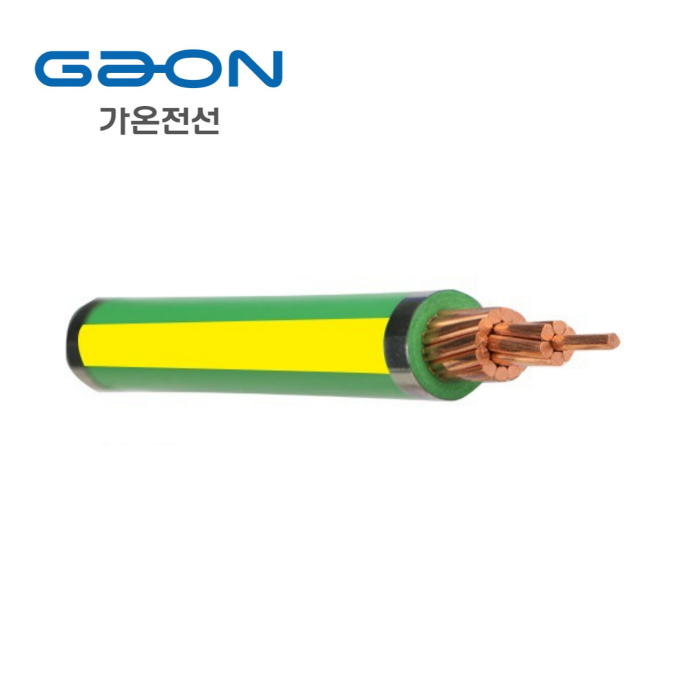 3사 가온 TFR GV 70SQ 접지선 1M 단위 접지