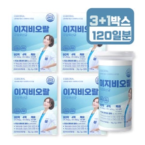 [치과원장개발] 이지비오랄 특허구강유산균 CMU 하루한번 잇몸영양제 자일리톨 덴티CMS1 30정, 4개