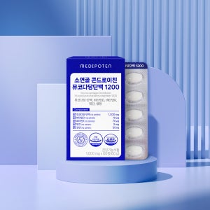 관절통증 그만, 엔바이탈 소연골 콘드로이친