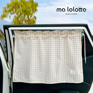 마롤 아기 차량 햇빛가리개 차량용 유아 차박 커튼 면 햇빛가리개 멜란체크