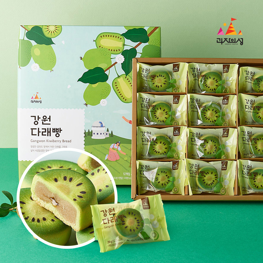 강원 다래빵 디저트빵 개별포장 간식 답례품