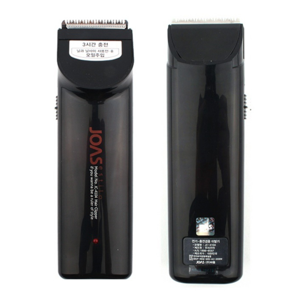 정밀컷팅 전기충전 초보자 가정용 이발기 / 아기 고양이 애완 강아지털 견