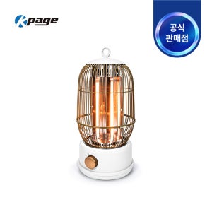 케이페이지 뉴트로 랜턴형 히터전기히터 가정용히터 전기난로 캠핑히터 난방기구 KEH-6900KP
