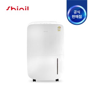 신일전자 12L 가정용 대용량 제습기 켜짐예약 이동식 SDH-TD850
