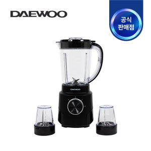 대우 멀티 파워 믹서기 그라인더 다지기 1.8L 대용량 DEM-KP200