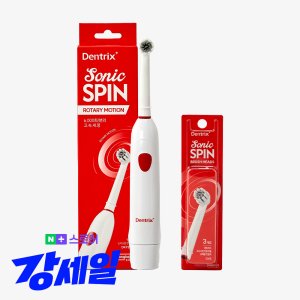 덴트릭스 소닉스핀 전동칫솔 + 교체모 3P