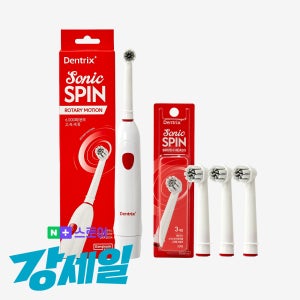 덴트릭스 소닉스핀 전동칫솔 + 교체모 3P
