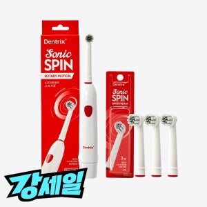 덴트릭스 소닉스핀 전동칫솔 + 교체모 3P