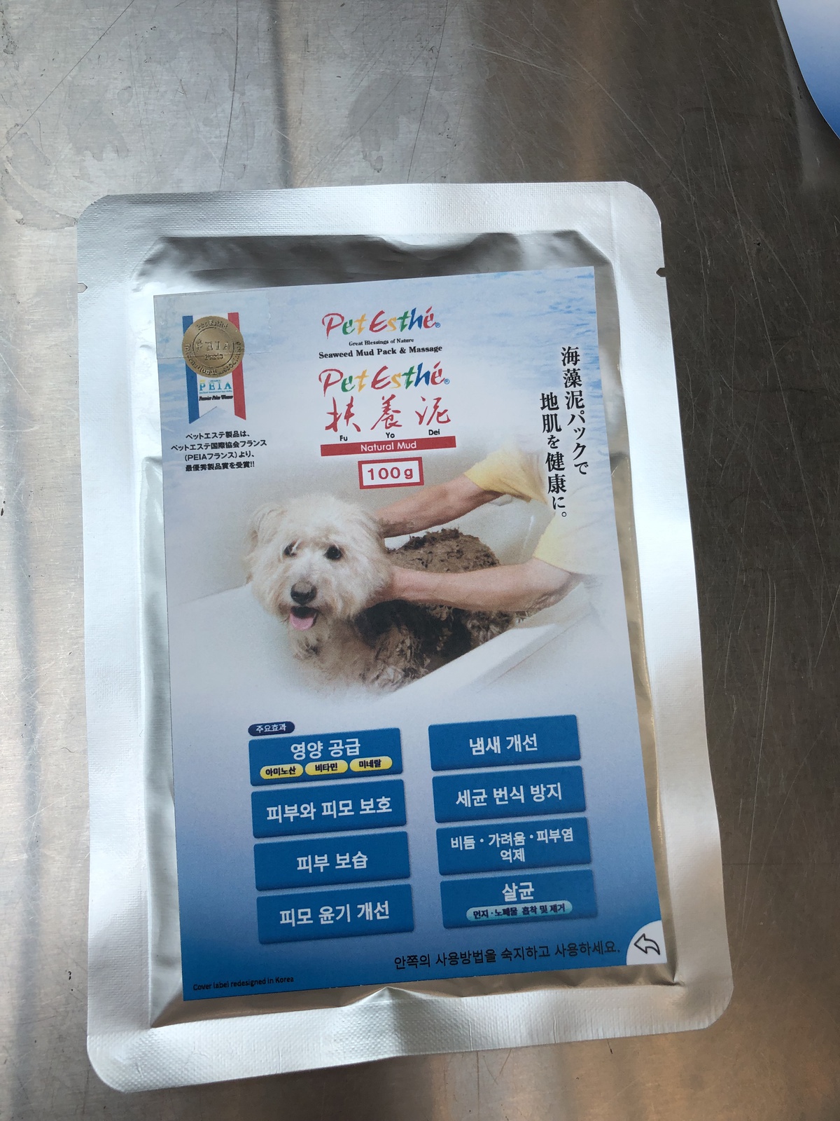 [루이독] 펫에스테 머드팩(100g)