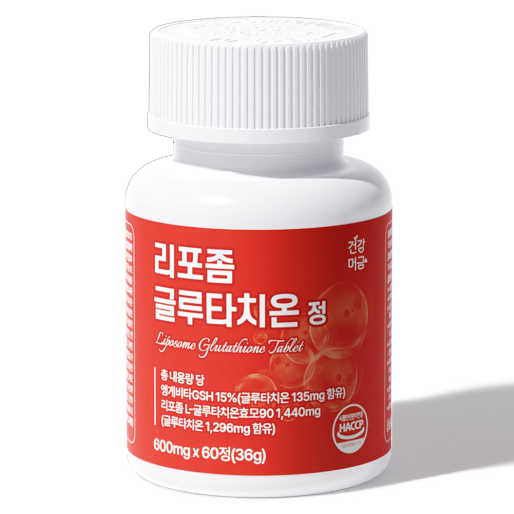 리포좀 글루타치온 비타민C 저분자콜라겐 정 60정, 1개
