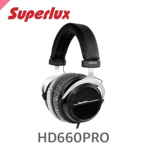 수퍼럭스 HD660PRO 프로용 스튜디오 헤드폰 SUPERLUX HD660PRO