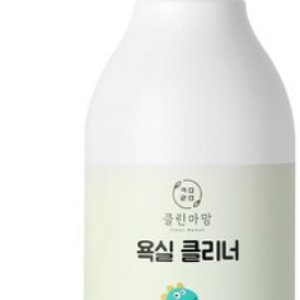 아기욕조클리너 최저가 가성비상품