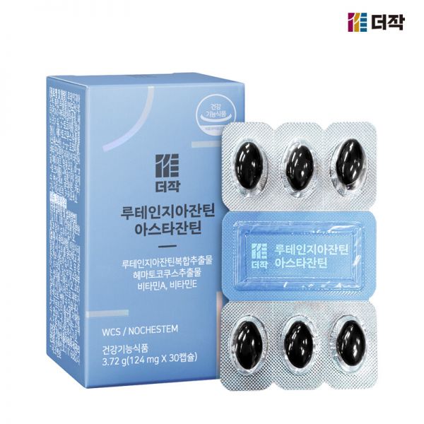 <b>트래디스바이오</b> 더작 루테인 지아잔틴 <b>아스타잔틴</b> x 1박스 30캡슐
