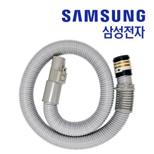 삼성 유선청소기 VC-TW600 호스 정품