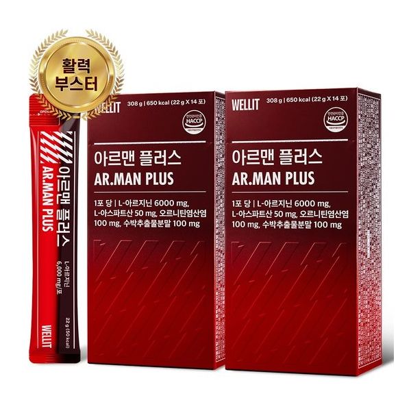 웰릿 아르맨플러스 아르기닌 초고함량 6,000mg 14포 2box