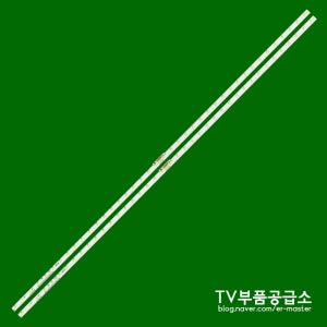 삼성 ﻿UN55NU7050 UN55NU7100 ﻿UN55NU7150 UN55NU7170 UN55NU7180 UN55NU7190 UN55NU7300 수리용 백라이트