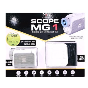 코스트코 MY CADDY 마이캐디 골프 거리 측정기 MG1