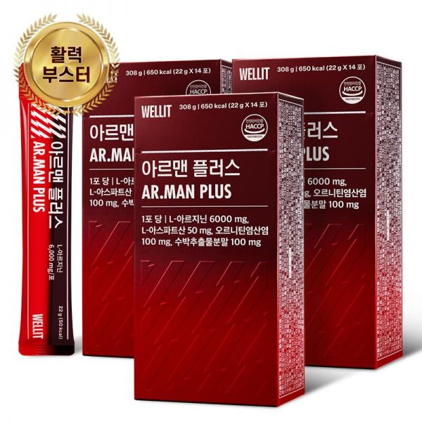 웰릿 아르맨플러스 아르기닌 초고함량 6 000mg 활력 극대화 3종 회로 아미노산 3box