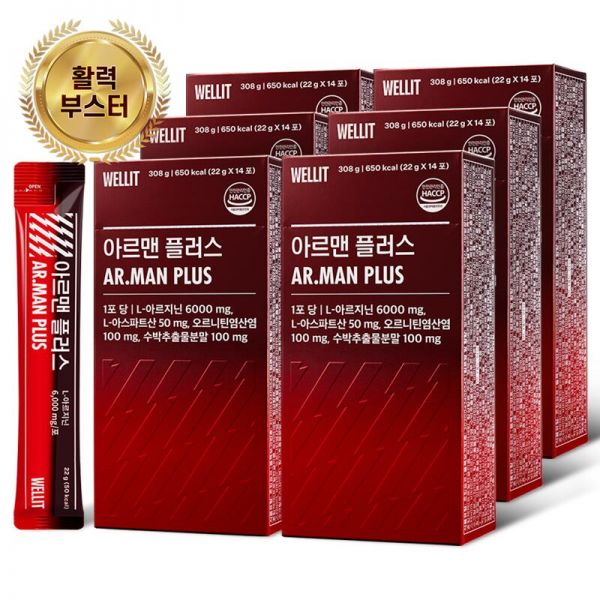 웰릿 아르맨플러스 아르기닌 초고함량 6 000mg 활력 극대화 3종 회로 아미노산 6box