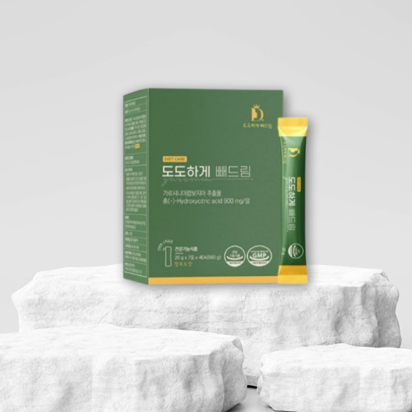 도도하게 빼드림