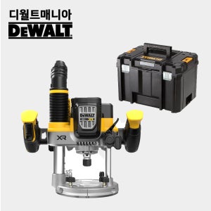 디월트 충전 무선 전동 플런지 루터 20V MAX 케이스포함 DCW620NT