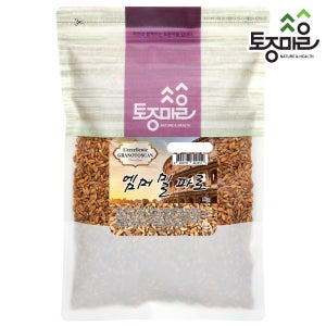 파로(엠머밀) 1kg 고대곡물 파로곡물 잡곡
