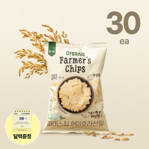 무설탕 쌀과자 유기농 파머스칩 현미호라산밀 현미칩 60g x 30봉