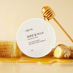 식물나라 촉촉한 립 마스크 무색, 20g x 1개