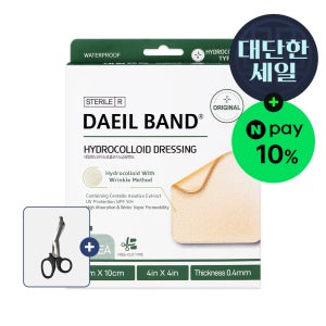 대일밴드 하이드로콜로이드 주름 습윤밴드 5매