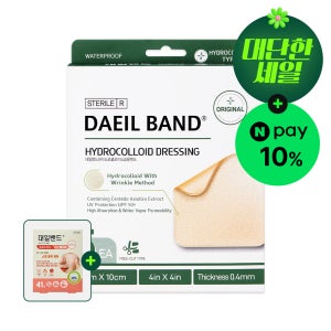 대일밴드 하이드로콜로이드 주름 습윤밴드 5매
