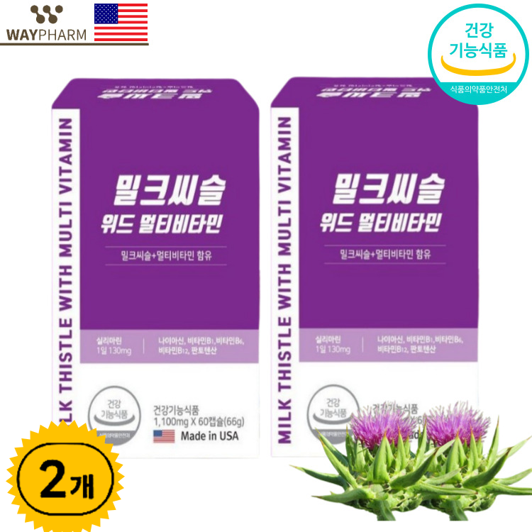 웨이팜 밀크씨슬 위드 멀티비타민 1100mg 60캡슐 2개 실리마린 간 간<b>케어 간건강</b>