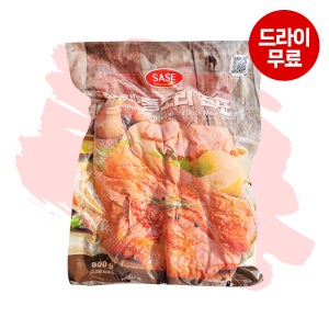 [달디단마켓] 사세 훈제 통오리 완포 900g 오리고기 훈제오리