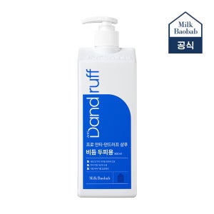 밀크바오밥 프로라인 안티 댄드러프 샴푸 800ml 비듬케어