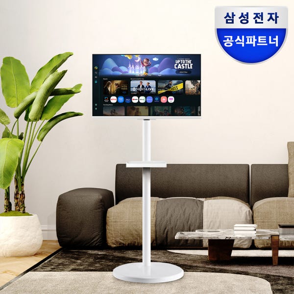 삼성공식파트너 오제앤에스 삼성 삼탠바이미 스마트 모니터 M5 27인치(68cm) IPTV 화이트+이동식 거치대