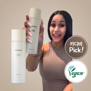 [결광토너] 하예진 쌀겨 라이스필라 비건 오일 토너 150ml
