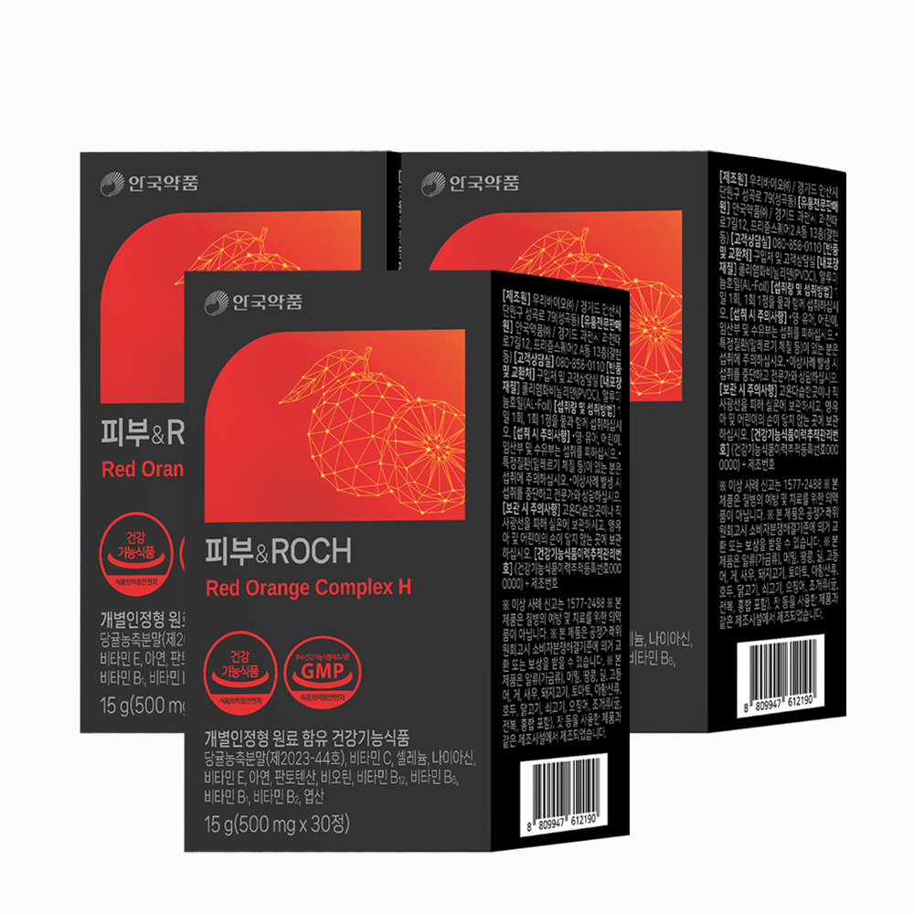 [유통기한 8월] 안국약품 피부엔ROCH 레드오렌지추출물 <b>헤스페리딘</b> 30정, 3개