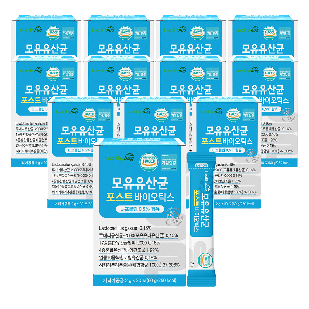 헬씨허그 모유 유래 유산균 포스트바이오틱스 신바이오틱스 30포, 12개