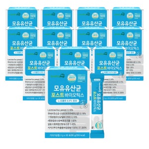 [재입고] 헬씨허그 모유 유래 유산균 포스트바이오틱스 신바이오틱스 30포, 12개