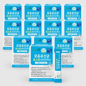 [예약구매] 헬씨허그 모유 유래 유산균 포스트바이오틱스 신바이오틱스 30포, 12개