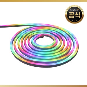 동성조명 LED 스트립 매직 RGB 네온라이트 5M 캠핑조명