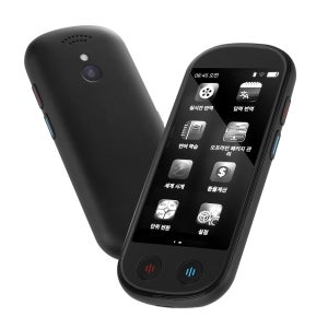 캔디 스마트 번역기 K9 AI 스캔 음성 통역 여행 글자수세기 실시간번역 chatgpt