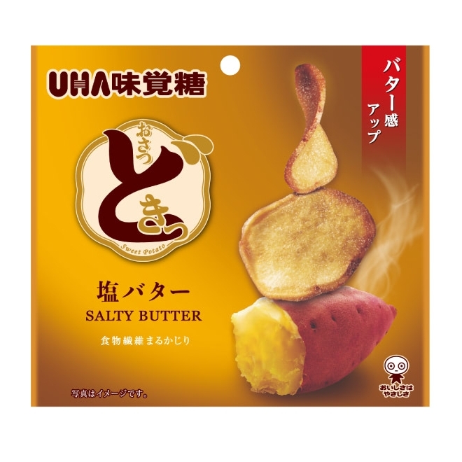 오사츠 도키 시오버터맛 성분 분석
