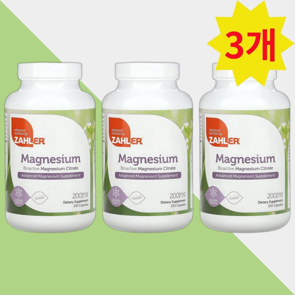 <b>자일러 마그네슘</b> 시트레이트 200mg 250캡슐 Magnesium 3개