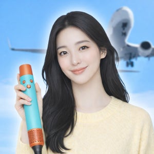 [대여] 110V 다이슨 에어랩 대여 인천 공항 수령 반납 1일 일본 대만 미국