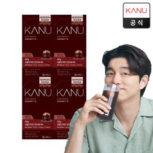 카누 네스프레소 호환캡슐 싱글오리진 인도네시아 10개입 4팩